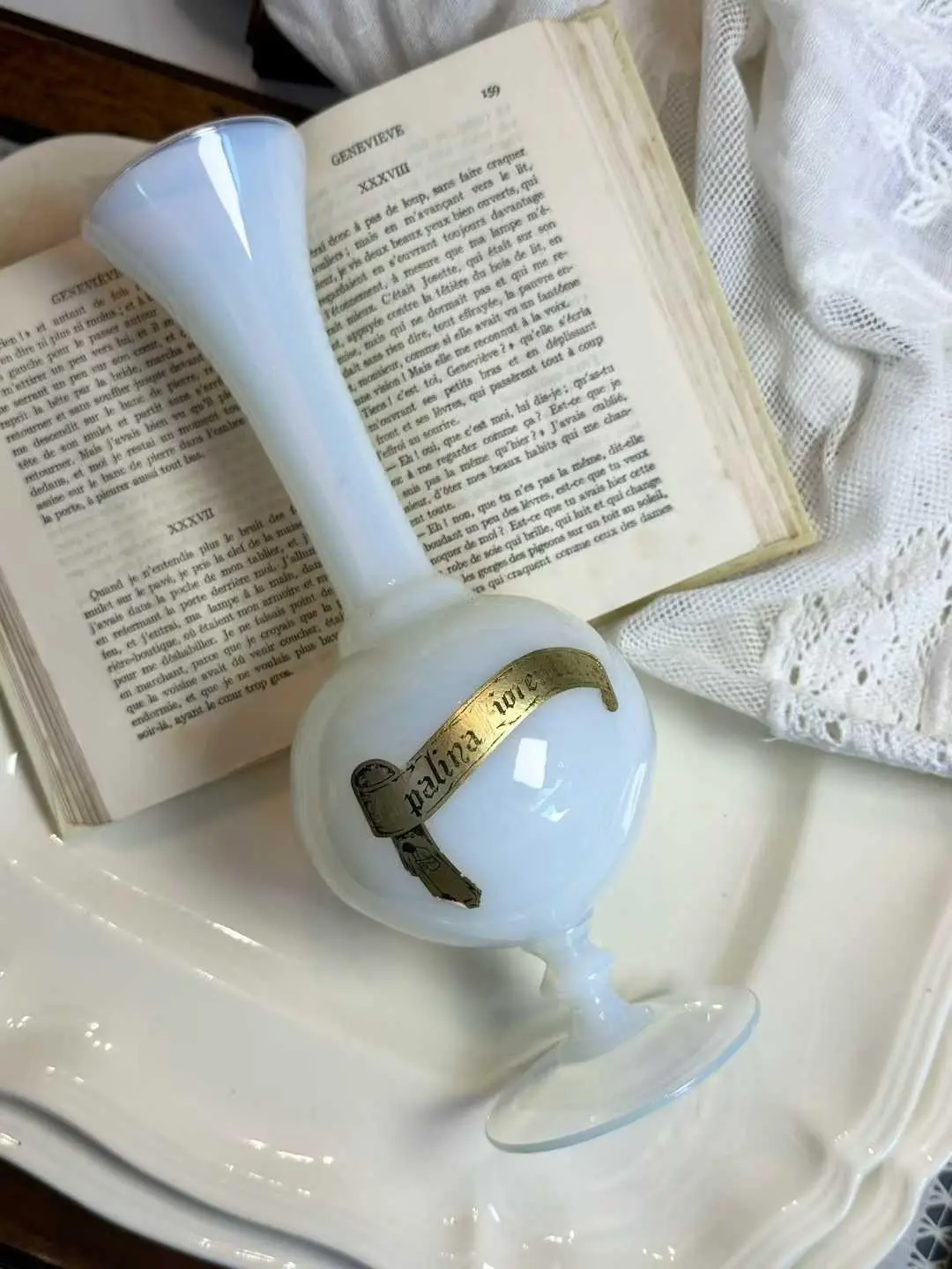French Vintage Milk Glass Vase with Original Label, 25.5 cm