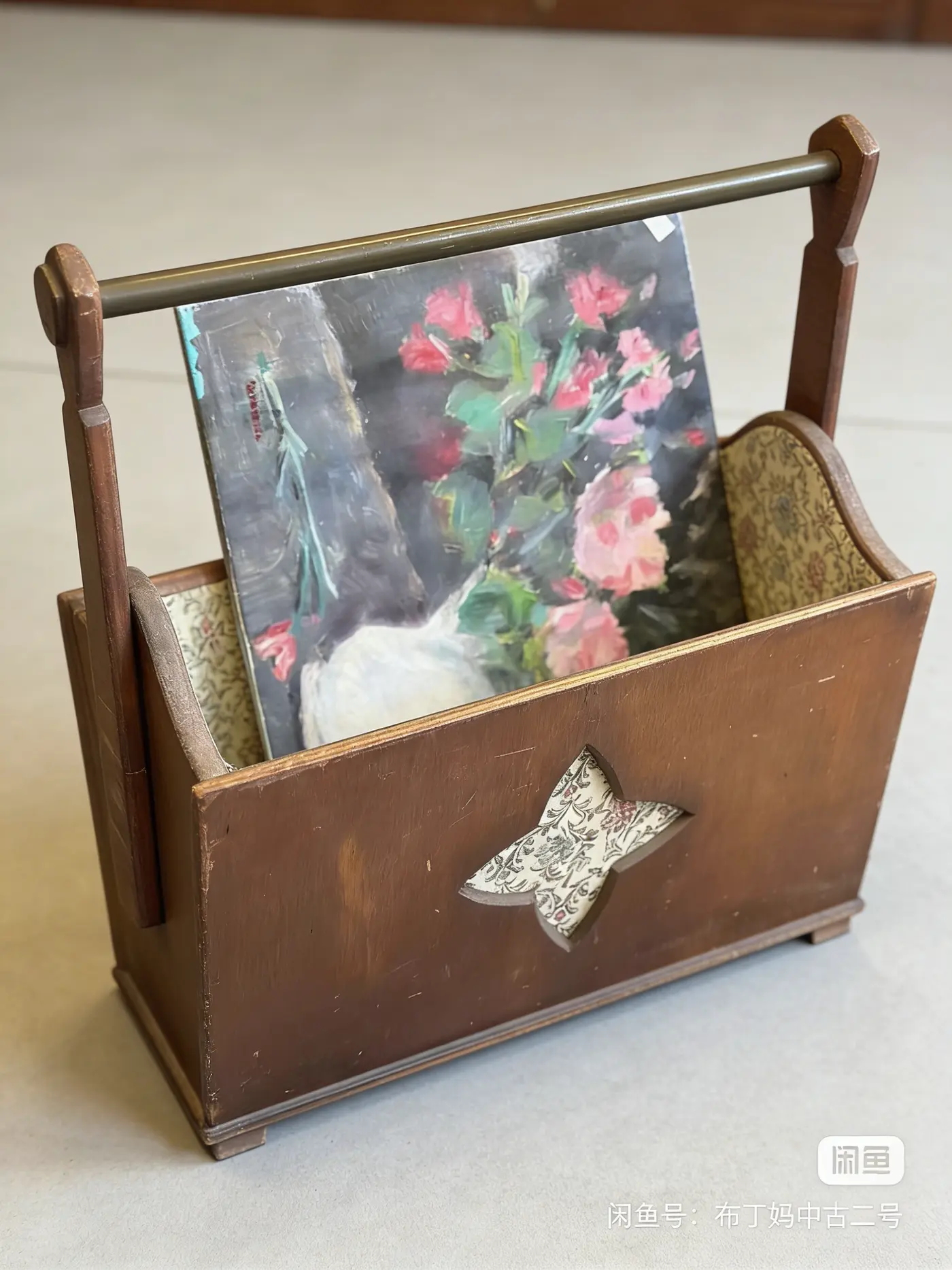 French Vintage Magazine Rack