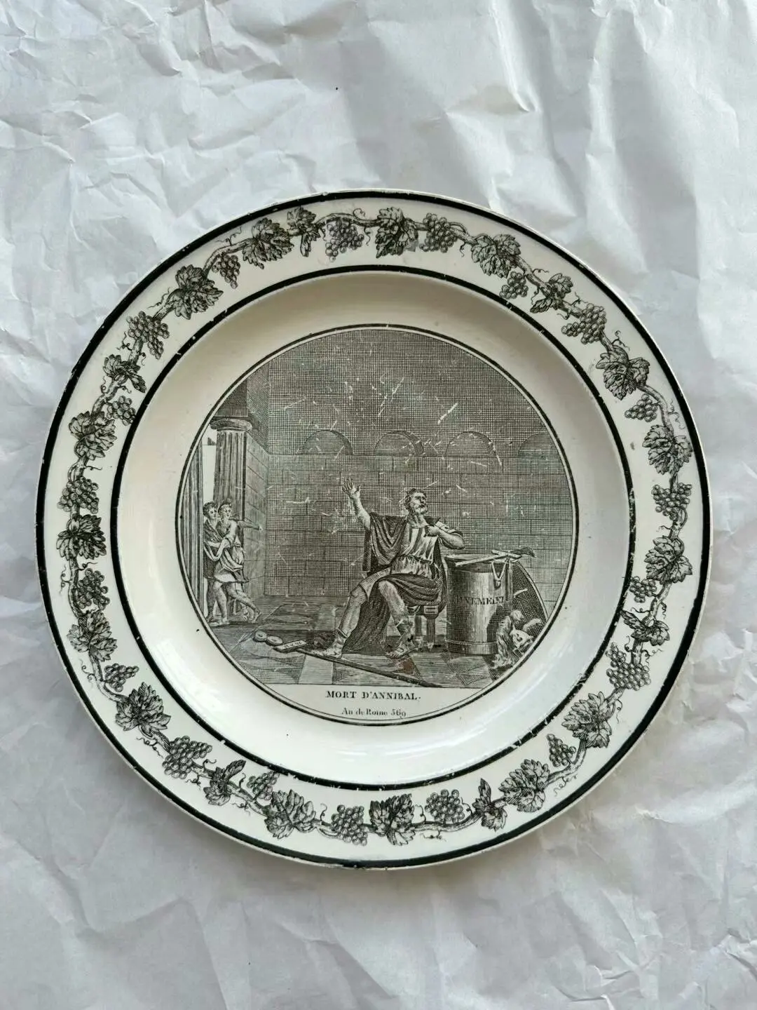 French Vintage Hanging Decorative Plate — No Chips