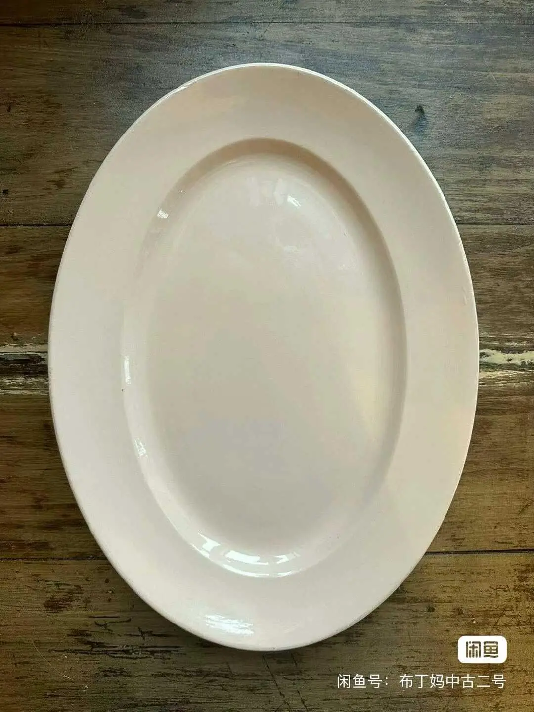 French Vintage Sarreguemines Cream-Pink Oval Platter